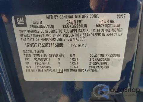 2008 Chevrolet Trailblazer Lt из США, поврежденный, VIN 1GNDT13S382113086